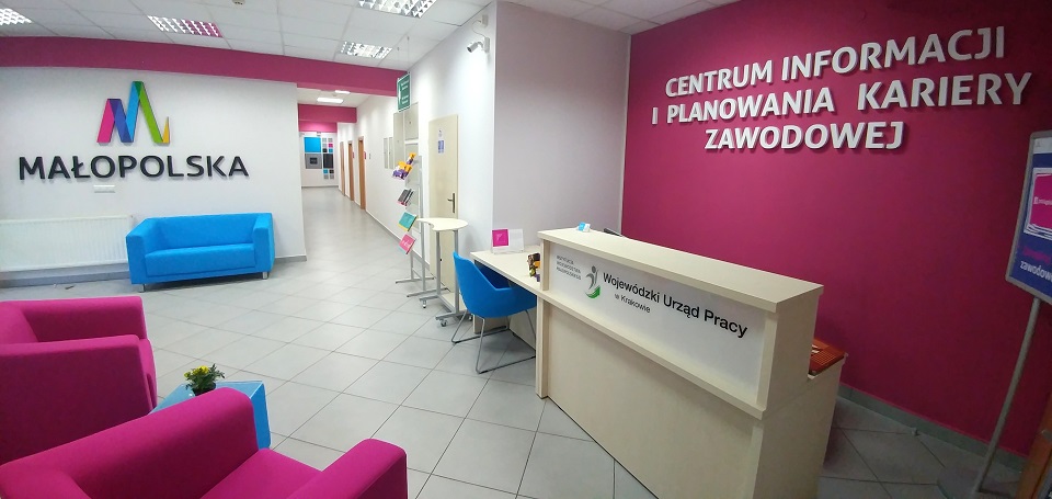 Zdjęcie Punktu Informacyjnego w Wojewódzkim Urzędzie Pracy w Krakowie.