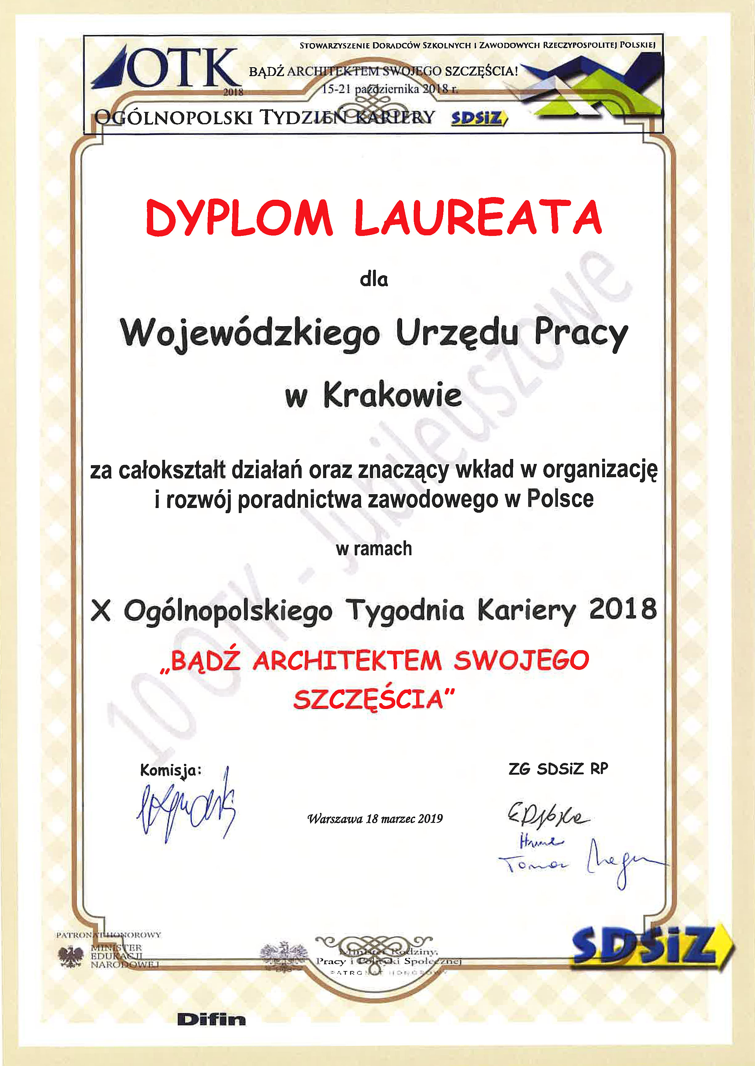 Skan dyplomu laureata