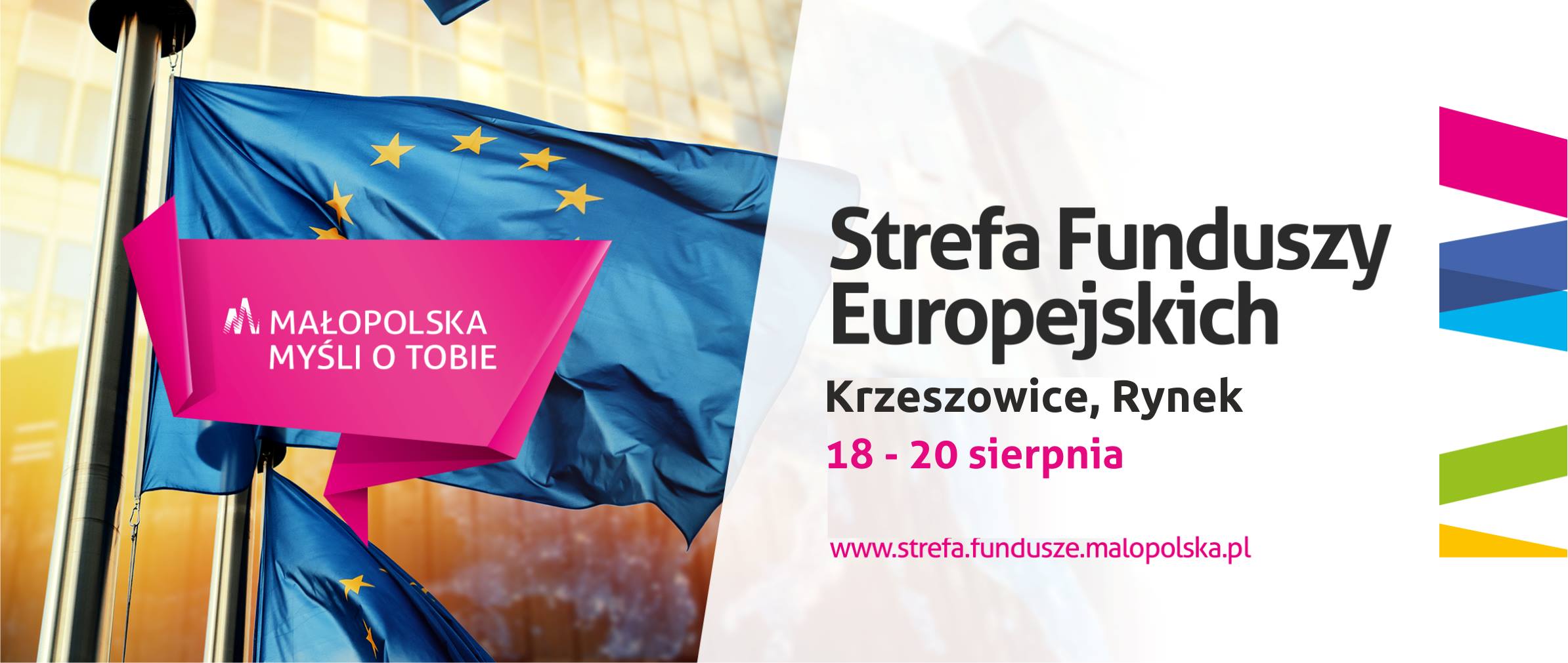 Strefa Funduszy Europejskich w Krzeszowicach - zaproszenie