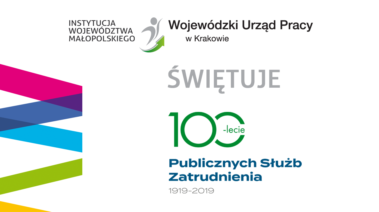 Baner z logo Wojewódzkiego Urzędu Pracy w Krakowie i paternem Małopolski promujący 100-lecie Publicznych Służb Zatrudnienia